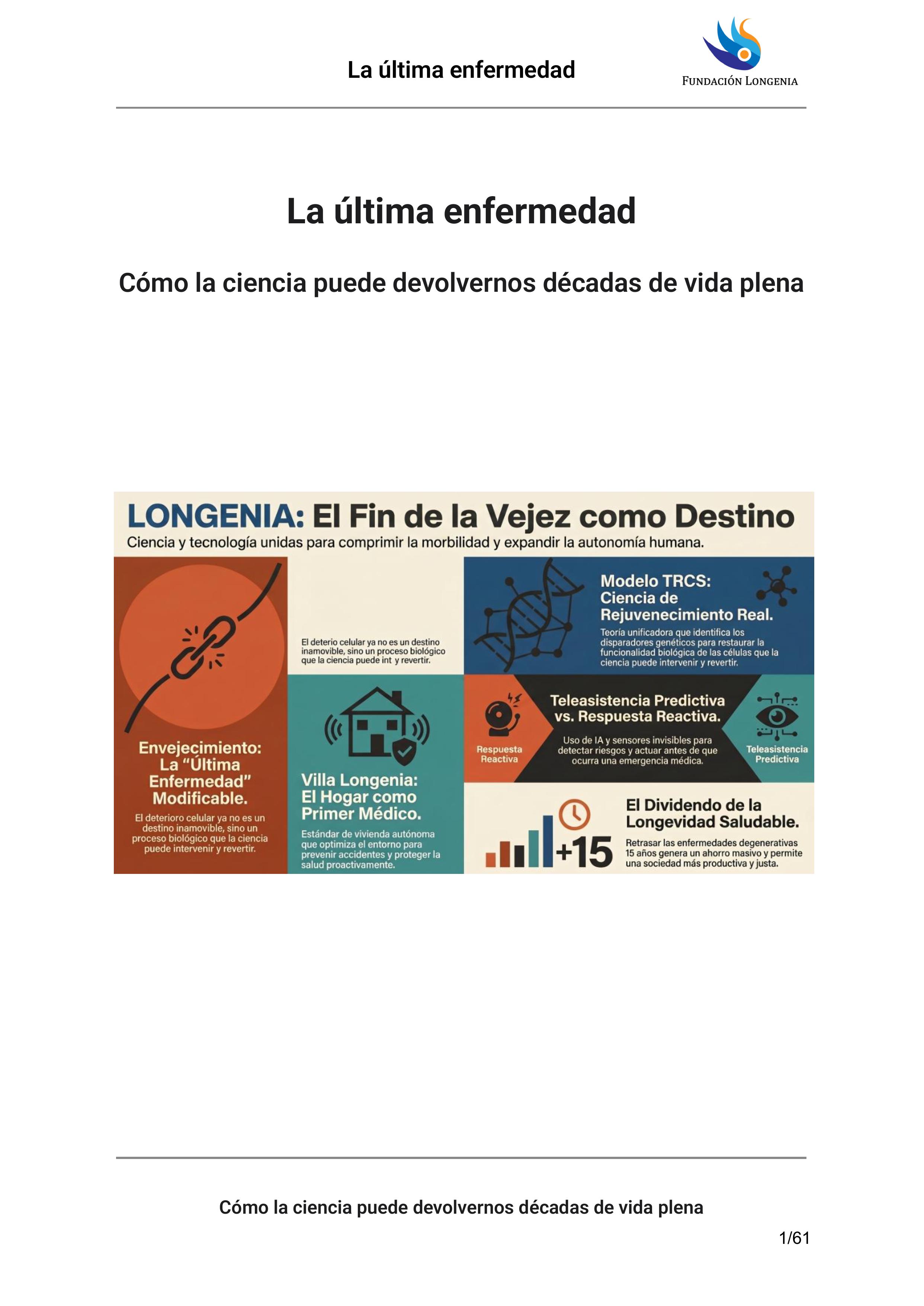 Portada oficial de La última enfermedad